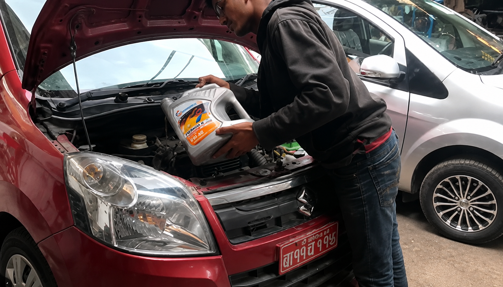 Oil & Lubrication
